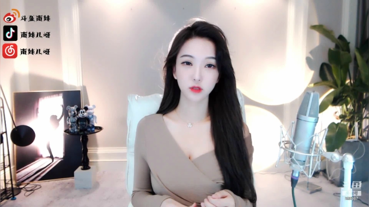 【2021-06-22 21点场】南妹儿呀：身高170的模特mm哦