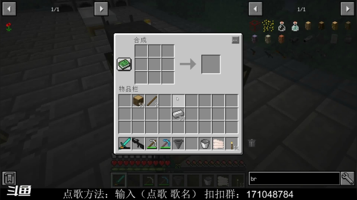 【2021-06-22 20点场】老丶百事：百事 畸变100天