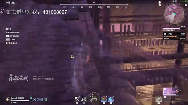 【2021-06-22 16点场】格洛莉娅S：2测 单排斗鱼双第二