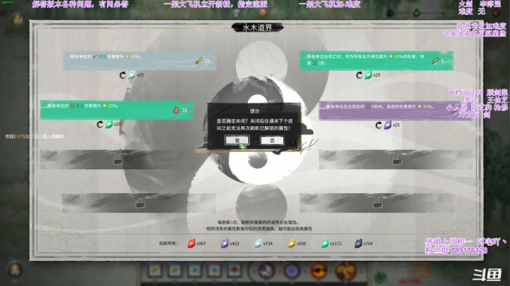 【2021-06-20 23点场】主播老面：老面：新档火修