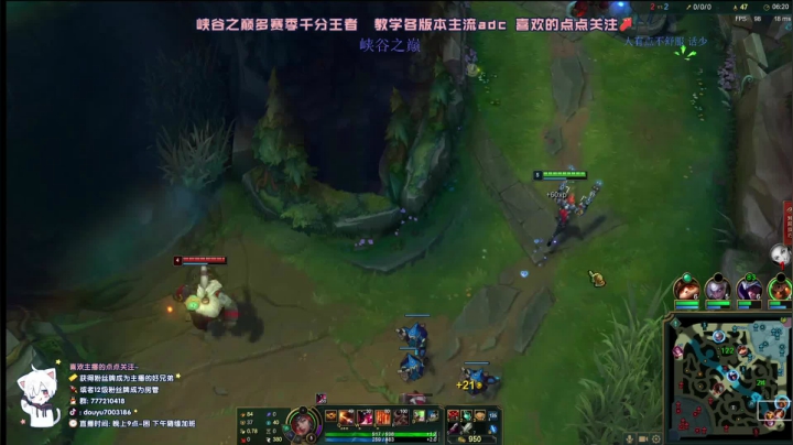 【2021-06-22 21点场】dum666：峡谷之巅爆杀冲第一