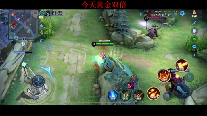 【2021-06-22 20点场】BLUE呀丶：巅峰赛冲定榜前10000