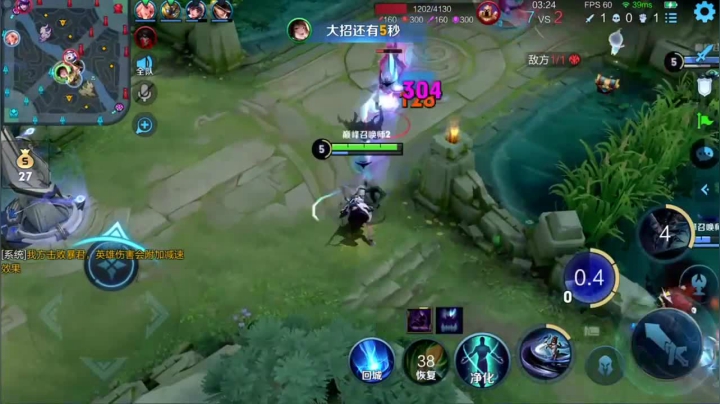 5-1婉儿，成绩不错，怎么分这么低啊