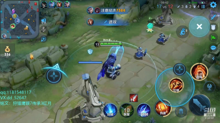 【2021-06-23 19点场】宇宙最强段某某：新赛季冲冲冲，国服看天意