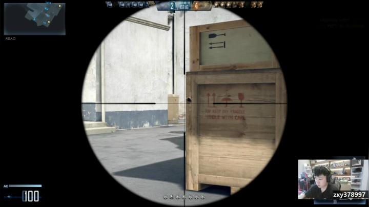 【2021-06-23 19点场】Popkartsss：【SSS】跑起来