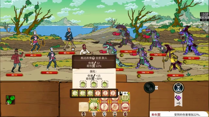 用贝壳和当地的传教士交易，留下休整几晚，继续探险