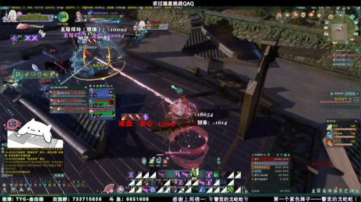 【2021-06-17 16点场】俞白维：【俞白维】新外观测评