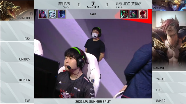 2021LPL夏季赛-常规赛-JDGvsV5-0623-1