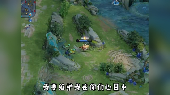 #王者荣耀  #王者 我可是水晶爆了都能翻盘的那个男人