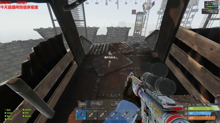 【2021-06-23 02点场】Happy丨猫腻：【部落】周二双倍亲密度