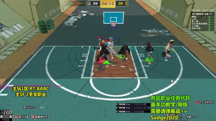 【2021-06-23 15点场】BipolaREEEEEE：鱼塘脑溢血1打5~ 折磨王 消暑还是中暑