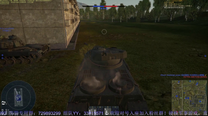 【2021-06-21 23点场】战争雷霆老铁：【战争雷霆】空陆一体仿真战争网游