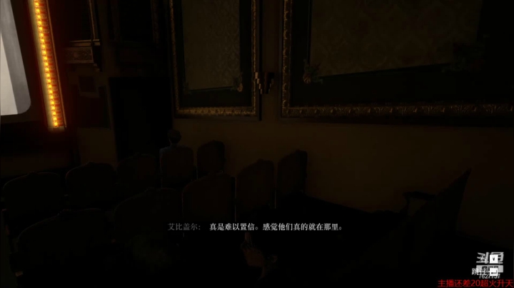 【2021-06-22 20点场】肖雕：斗鱼第一求关注主播