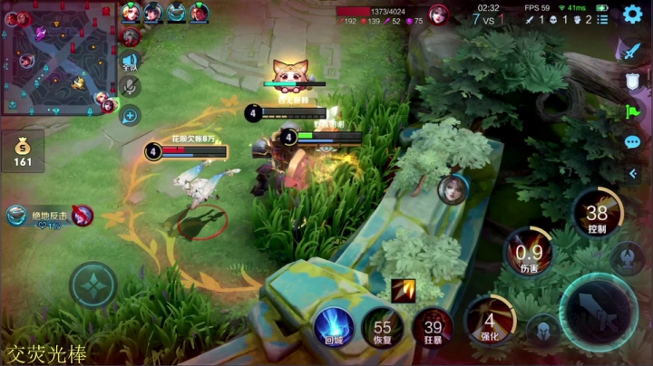 【王者荣耀】骚白的精彩时刻 20210623 20点场