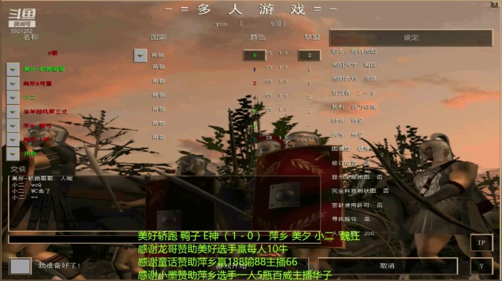 【2021-06-23 19点场】萍乡罗马协会酒哥：萍乡罗马协会酒哥
