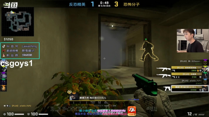 【2021-06-23 16点场】赖小峰：【赖小峰】70天