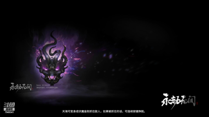 【2021-06-22 23点场】II雨落II：上线挨打中
