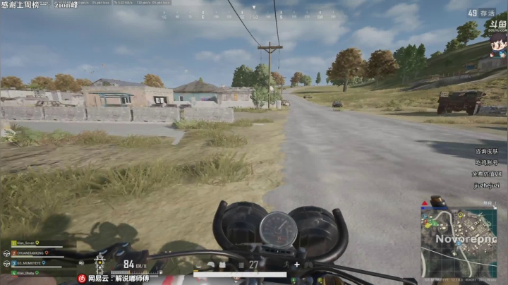 【2021-06-23 02点场】dudu4e嘟师傅：我上大师了！！！！！！！！！