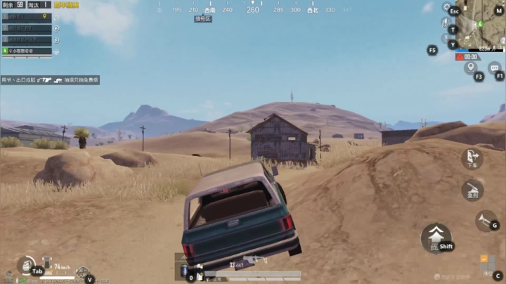 【2021-06-23 11点场】小青龙咩咩：玩来玩去就这几个游戏，真滴烦