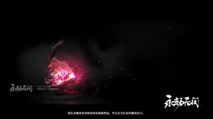 【2021-06-23 05点场】胖胖灬：胖胖OB：RNG\TES\IG\韩服开打
