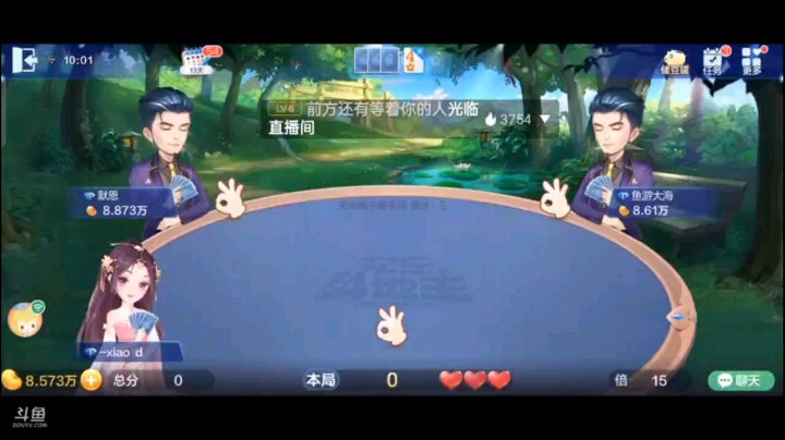 0622特辑，这牌居然如此轻松是因为对7不要的时候迅速把连对那么一打，地主迅速崩盘