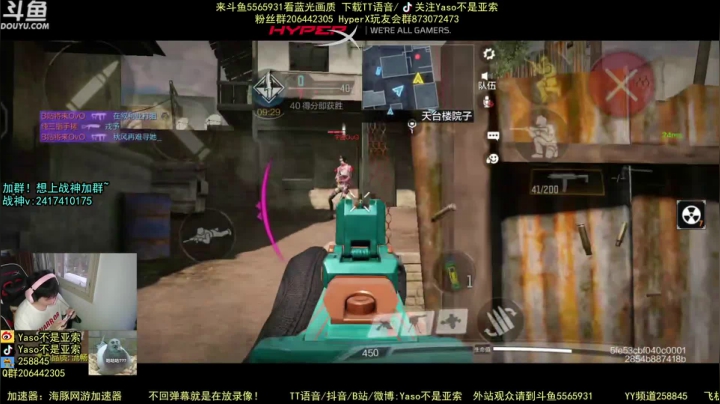 使命召唤手游2021-06-22 18-34录像