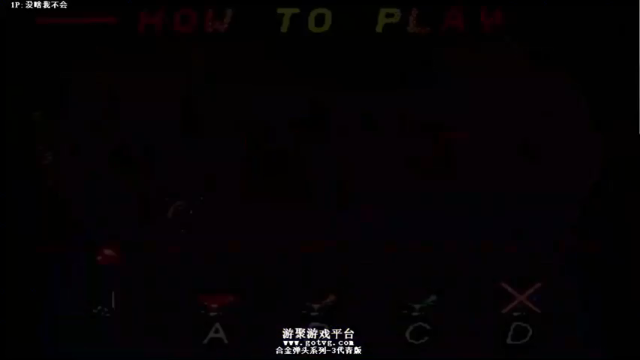 合金弹头3青版一命！号称最难打太阳神BOSS大神教你躲避黄色激光