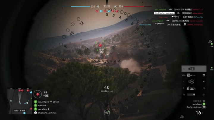 【战地风云】主播杰克曼的精彩时刻 20210623 00点场