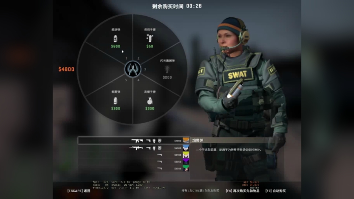 【2021-06-20 21点场】你也喜欢酒仙吗：社区服玩一玩