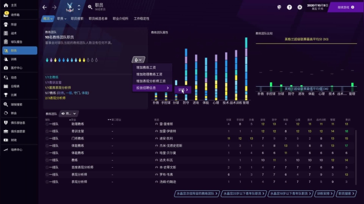 【2021-06-23 11点场】不死鸟3DM：永劫无间 平均20杀高手