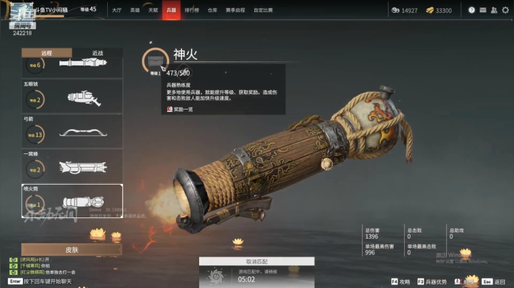【2021-06-22 21点场】小闷骚YsfeElnoReGret：宝，凌晨1点就关服了！