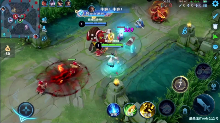 【2021-06-23 20点场】音七Simple：新赛季冲冲冲！！ 1981932