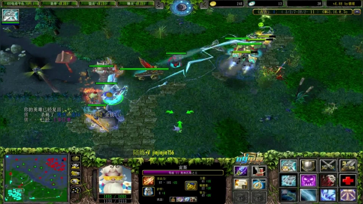 【2021-06-23 13点场】肖璐s：早上好啊 ！ 5264153