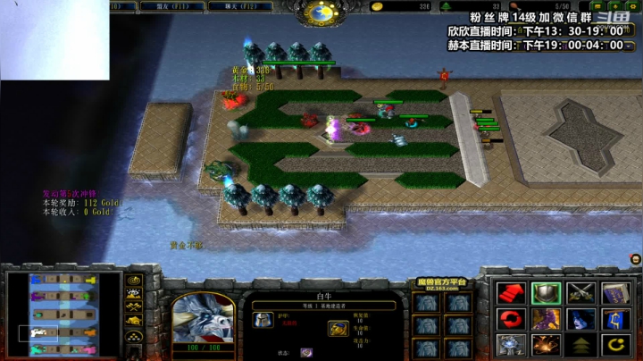 【2021-06-22 21点场】直播间最发抛的欣欣：欣欣：单排冲分第三天