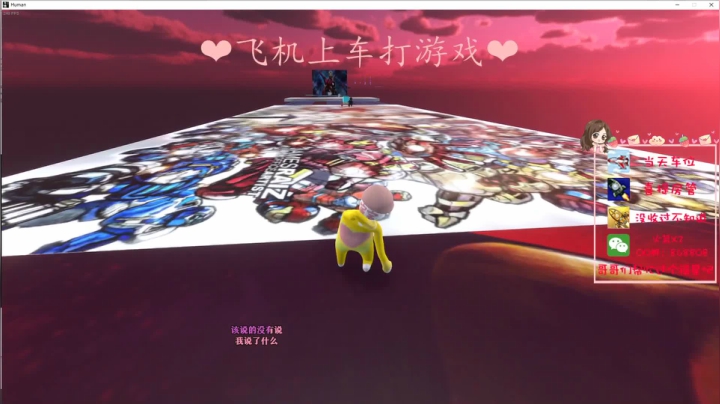 【2021-06-23 00点场】绘心菇凉：祝大家开心~ 520511