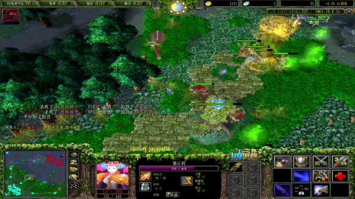 【2021-06-23 15点场】肖璐s：早上好啊 ！ 5264153