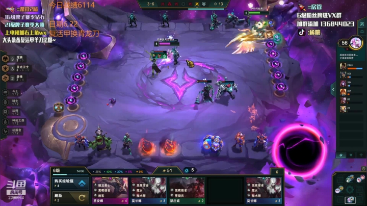 【2021-06-23 00点场】稀嚷丶：只玩龙族 五费三星1V9！！！