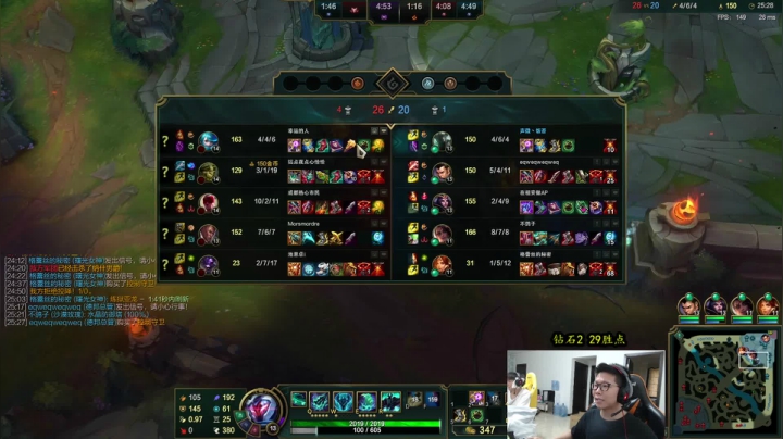 【2021-06-23 12点场】余小C真的很强：余小C：峡谷之巅冲前500！