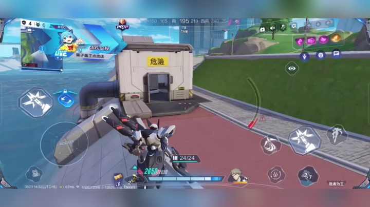 人都跑哪去了找了一圈