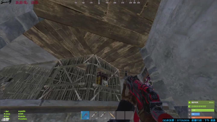 【2021-06-23 04点场】主播Se7en：【部落】生存游戏 嗨翻整夜