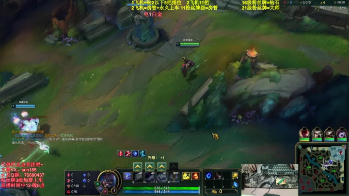 【2021-06-22 13点场】法神瑞兹：峡谷王者瑞兹人狠话不多！