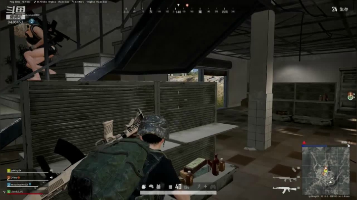 【2021-06-23 19点场】L煜名：恰，让他恰！