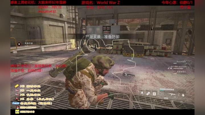 【2021-06-22 18点场】疯狂的王大锤：该来的总会来，随遇而安，感谢一路陪伴！