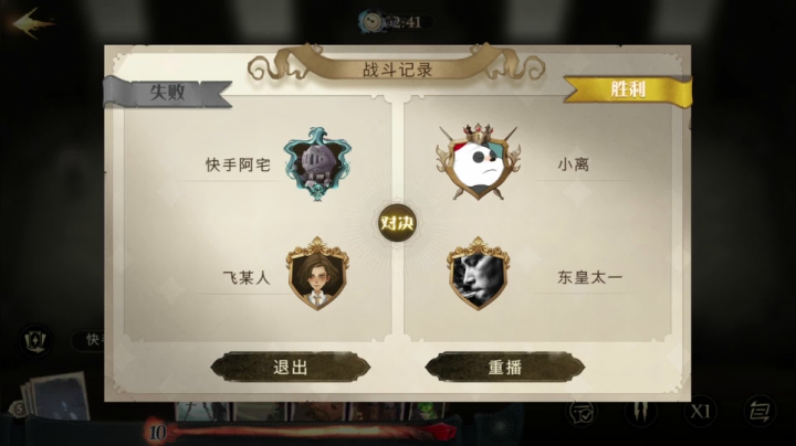【2021-06-20 21点场】丷夜神：夜老师的游戏课堂