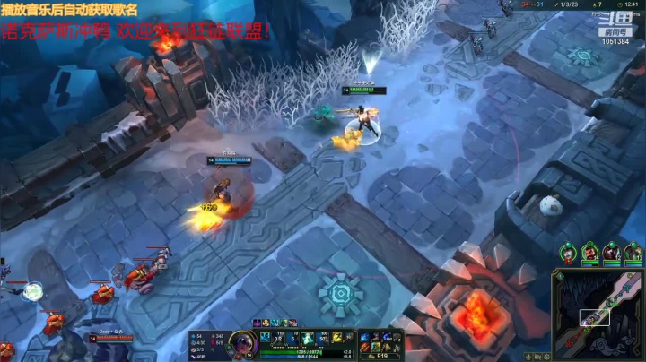 【2021-06-17 23点场】一只吃鱼妹：电三乱斗我先冲！