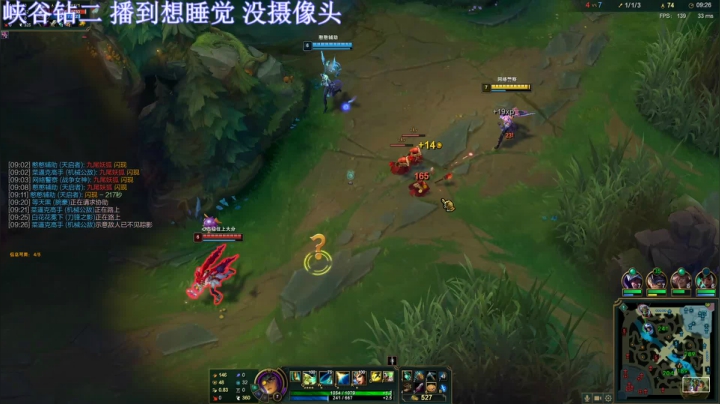 【2021-06-23 01点场】小蝌蚪羊月：小蝌蚪：备战亚运会!