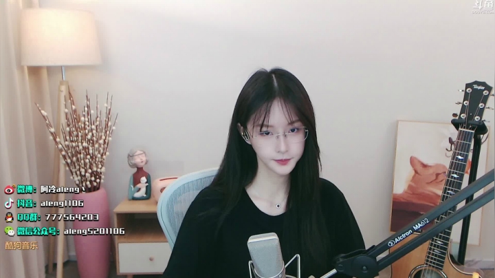 【2021-06-22 21点场】阿冷aleng丶：点击领取一个阿冷~~~