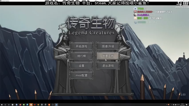 2021-05-24  19点场第四段，无尽模式23层，点快了，没点装备，直接gg