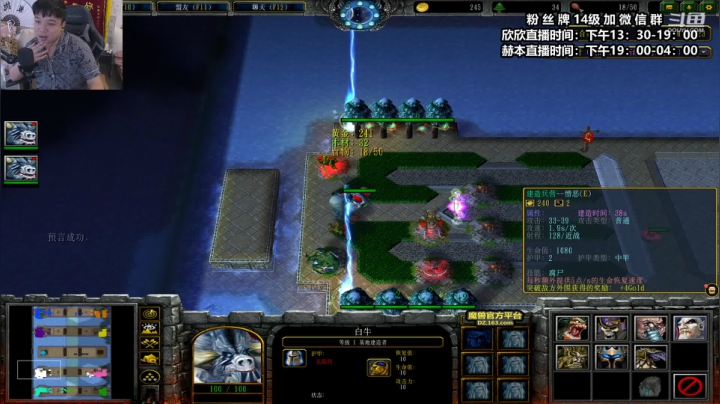 【2021-06-22 23点场】直播间最发抛的欣欣：赫本：战就战之C宝的马桶