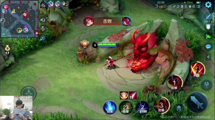【2021-06-22 22点场】白白白白白3：晚上好 玩玩云缨